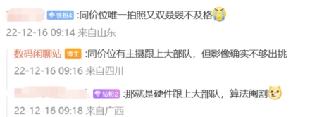 万万没想到(3.35宝石大全)fivehundredmiles哪一年的歌,同价位无敌!Redmi K60系列或配大内存+无线充+2K屏, 万万没想到(3.35宝石大全)fivehundredmiles哪一年的歌,同价位无敌!Redmi K60系列或配大内存+无线充+2K屏,